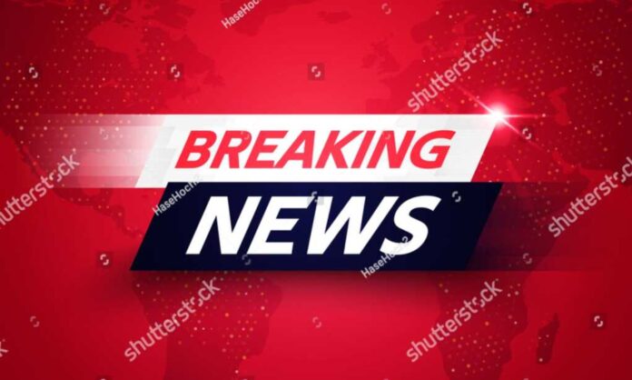 Graphic design featuring the words 'Breaking News' on a red background