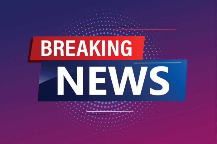 shutterstock_2453959087-2 Breaking news banner on a gradient background